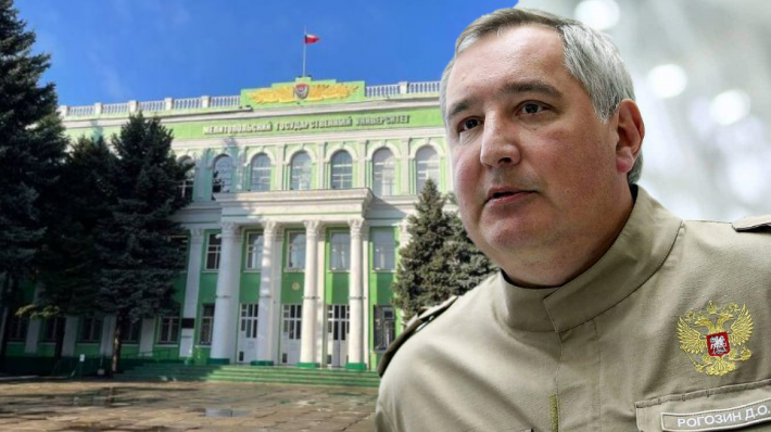 Рогозин получил новую должность в оккупированном Мелитополе: теперь он курирует ещё и сферу образования