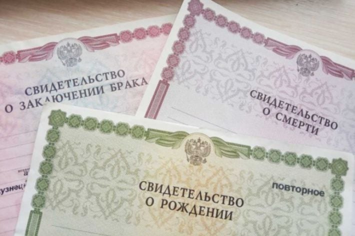Российские документы из оккупированного Мелитополя не действуют в Украине: есть ли исключения