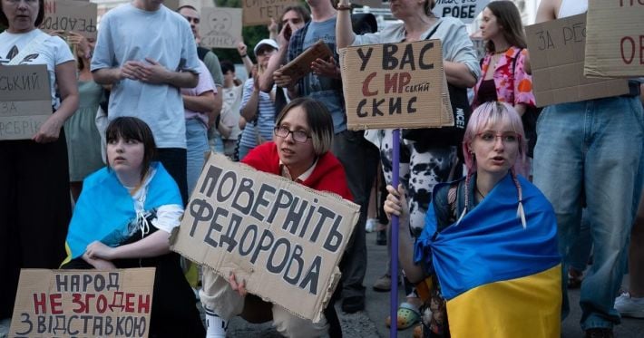 Во Львове на акции протеста задержали мужчину с ножом: полиция проверяет возможные мотивы