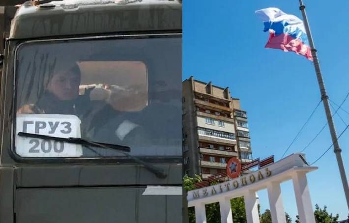 В Мелитопольском районе сожитель матери украл у сироты «гробовые» выплаты за погибшего на "СВО" отца