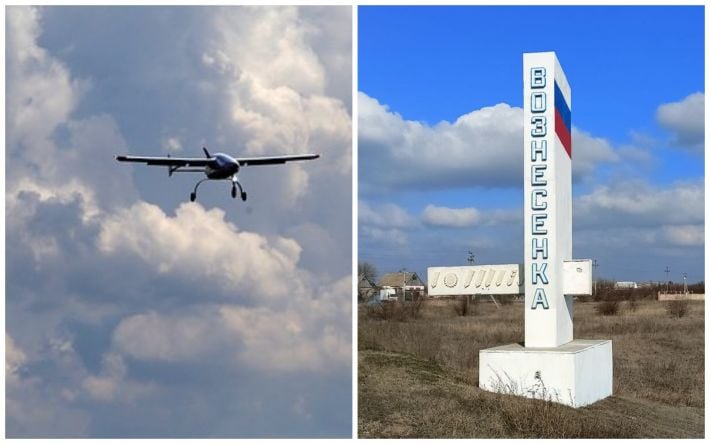 В селе под Мелитополем погибла женщина из-за падения дрона: ВСУ обратились к жителям с предупреждением и дали инструкции