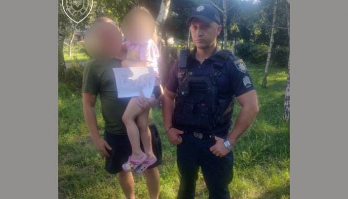 В Запорожье полицейские разыскали пропавшего ребёнка: где она была