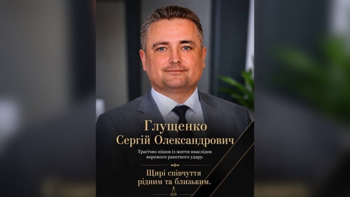 В Запорожье из-под завалов извлекли тело охранника муниципальной стражи Сергея Глущенко
