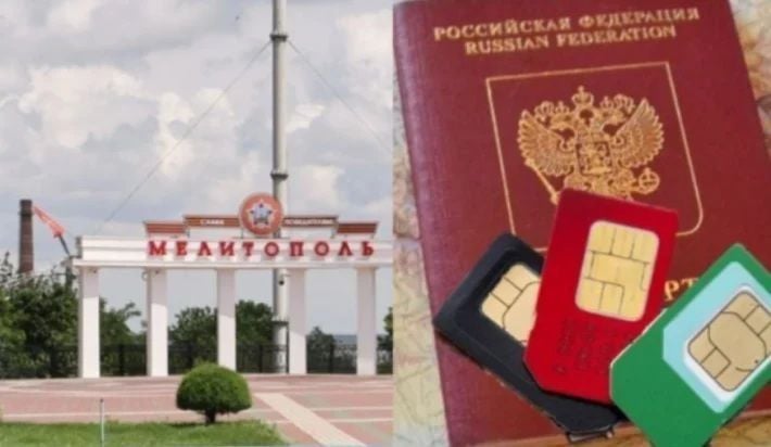 Анонимность становится преступлением: жителя Мелитополя наказали за продажу SIM-карт