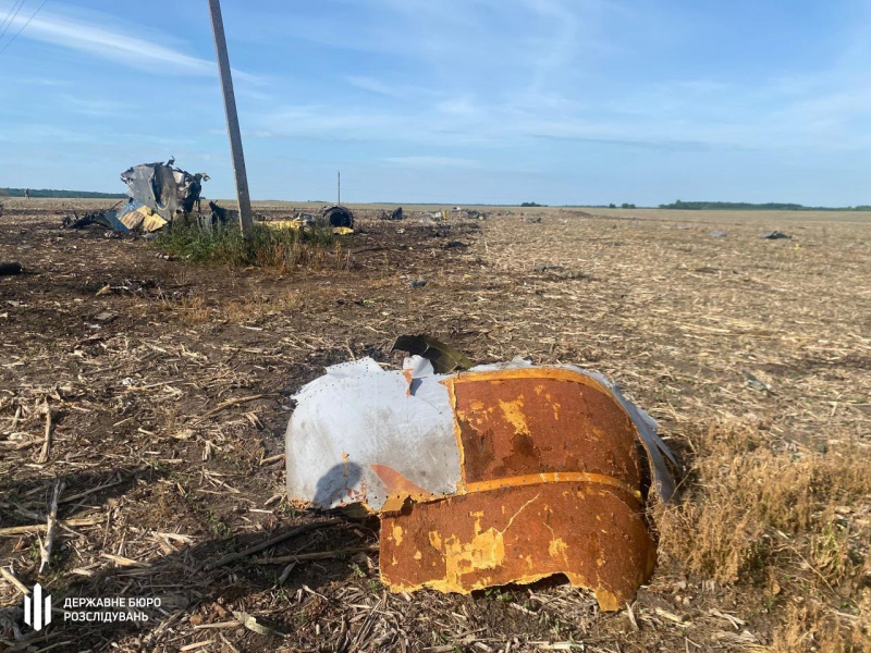Фото: місце падіння Су-24М у Хмельницькій області (dbr.gov.ua)