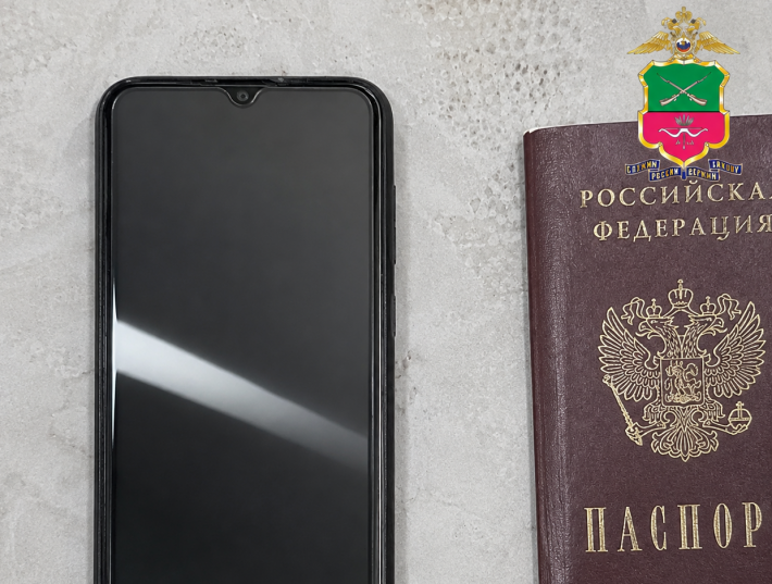Странное нападение в оккупированном Кирилловке: у парня отобрали паспорт и телефон