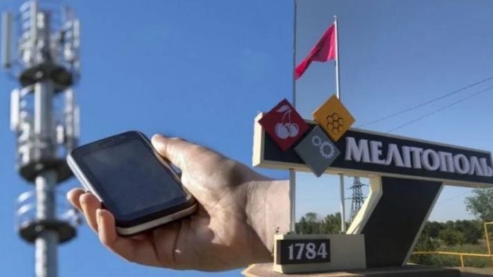 «Голубиная почта или кирпич в окно»: в Мелитополе оккупанты опубликовали лайфхак, как дозвониться в полицию при отсутствии связи