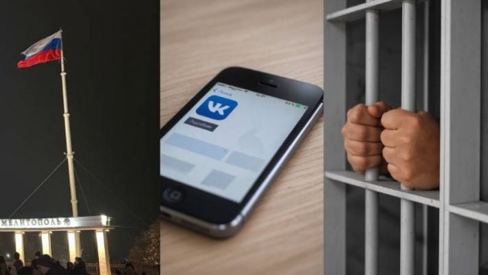 Комментарий в «ВКонтакте» как статья за экстремизм: в Мелитополе 28-летнему местному жителю грозит срок за слова о православии