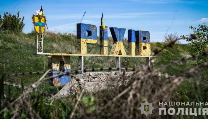 На Запорожском направлении отдельные штурмовые группы россиян проникли в Орехов - военный эксперт