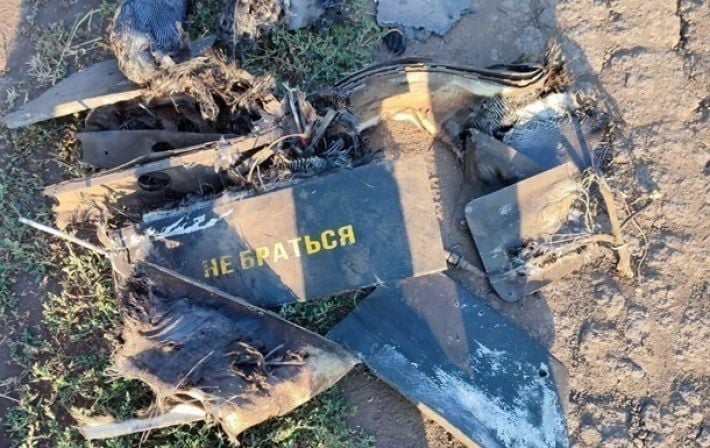 Ночной удар по Украине: ПВО обезвредила 98 БПЛА, однако враг атаковал баллистикой и "Цирконами" Киев и Запорожье