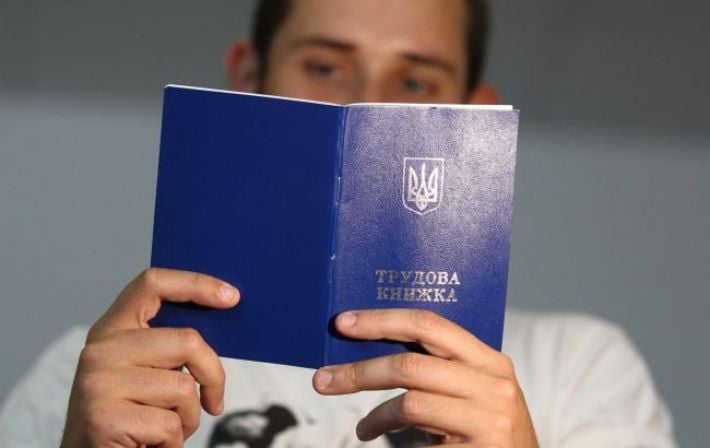 Новые правила от ПФУ: как изменятся процедуры подтверждения трудового стажа