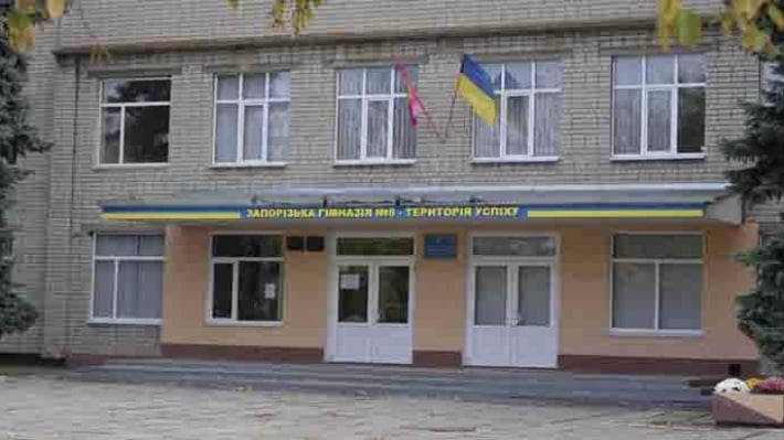 Новый учебный год в Запорожье: 90 школ и 116 детских садов будут работать в смешанном формате