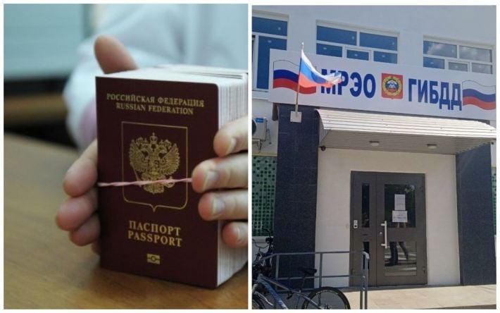 Оккупанты в Мелитополе больше не будут выдавать загранпаспорта через МФЦ: что изменится для жителей