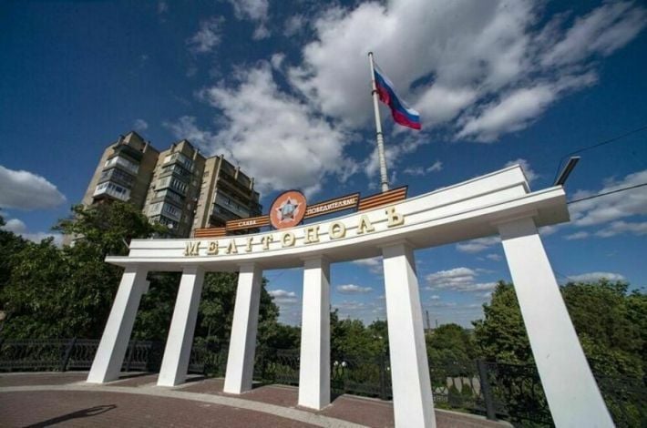 Паспортный контроль в интернете: в РФ хотят знать, кто и что читает в Мелитополе