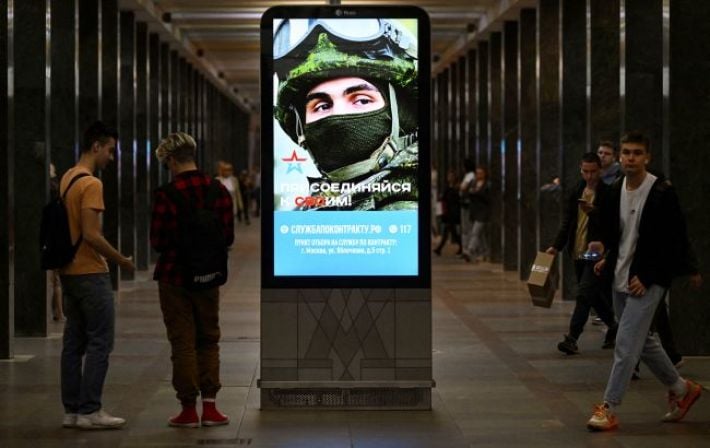Все меньше россиян считают войну против Украины успешной — опрос показал минимум с 2022 года