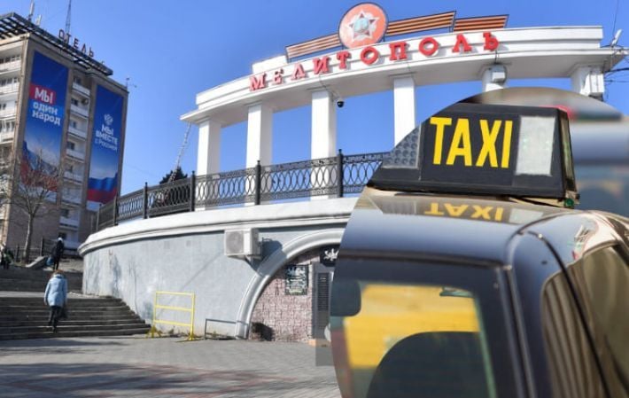 Угрозы, вымогательство и «привет из 90-х»: в оккупированном Мелитополе закипел скандал вокруг службы такси