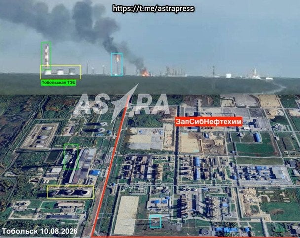 Комплекс переробляє побічні продукти видобутку нафти й газу та виробляє сировину, зокрема для виготовлення поліетилену і поліпропілену.