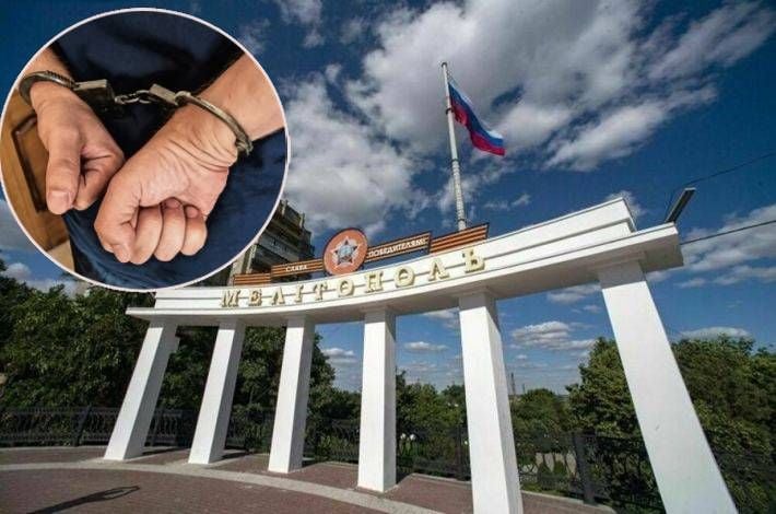 Репрессии за комментарии: в оккупированном Мелитополе судят жителя Херсонщины за пост в Telegram