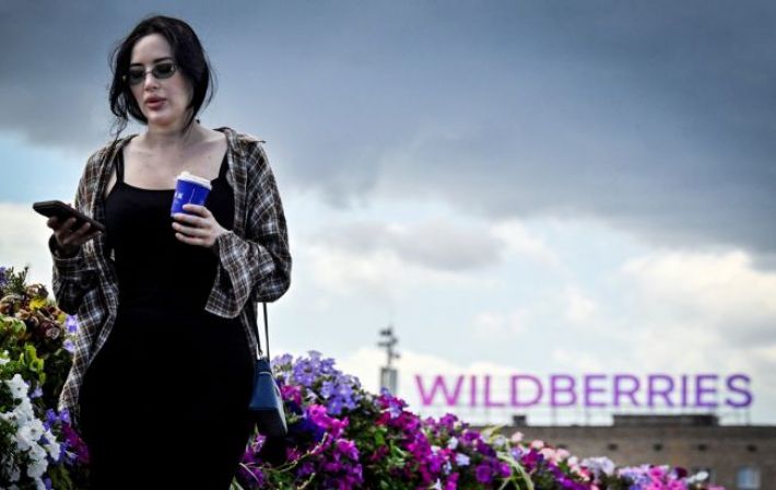 Режим строгой секретности: Wildberries запретил сотрудникам смартфоны после атак дронов Сил обороны