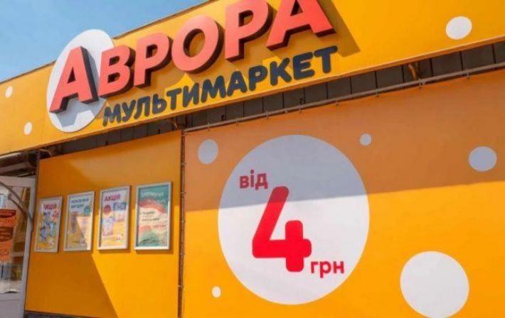 Россия уничтожила распределительный центр «Авроры» под Киевом: среди сотрудников нет пострадавших