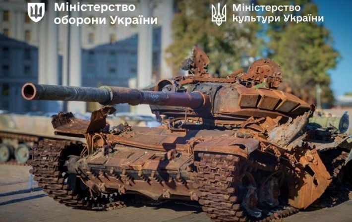 Разбитые российские танки отправятся в музеи Европы: где выставят трофеи Украины