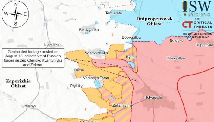Российские войска недавно продвинулись на Гуляйпольском направлении в Запорожской области - ISW
