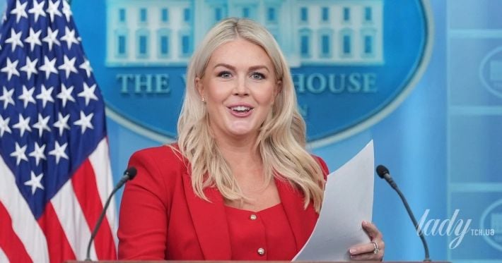 Трамп объявил об уходе Ливитт: почему пресс-секретарь Белого дома покидает должность