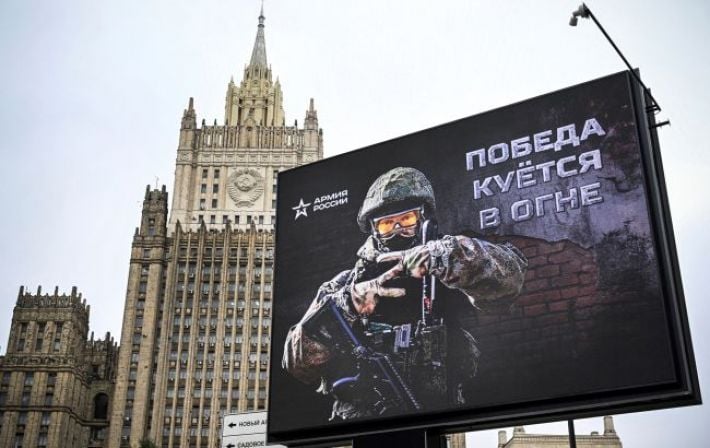 В разведке указали на новые признаки подготовки России к возможной мобилизации