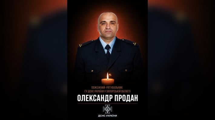 В Запорожье в результате повторного удара со стороны РФ погиб пожарный-спасатель, ещё двое получили ранения
