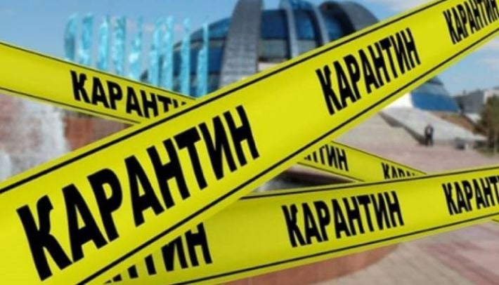 В Запорожье с 20 августа ввели карантин: из-за чего и где