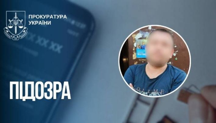 «Ваши вещи у меня»: житель Запорожья максимально примитивно обманул пятерых человек, среди которых двое военнослужащих
