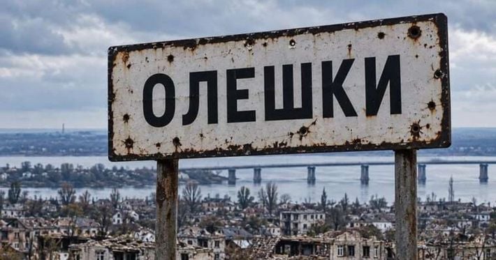 35 детей остаются в оккупации: как выживают Олешки накануне зимы