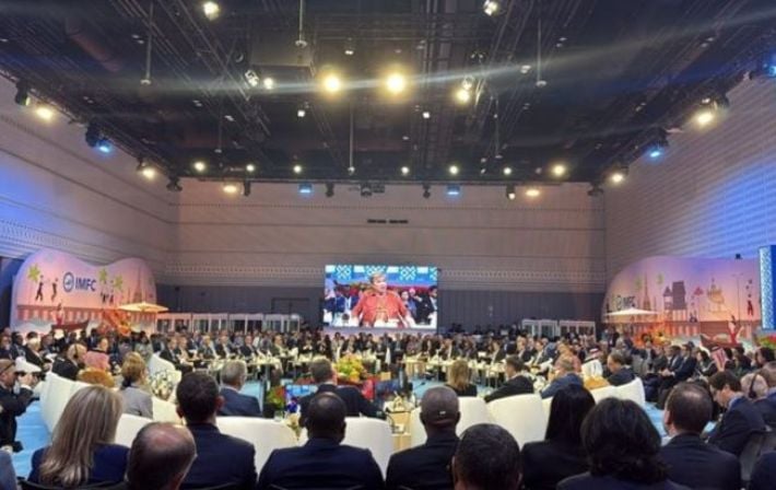 Делегации вышли из зала во время выступления министра РФ: участники IMFC выразили солидарность с Украиной