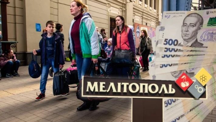Помощь переселенцам из Мелитополя хотят поднять на 1000 гривен: что изменится для ВПО с 2027 года