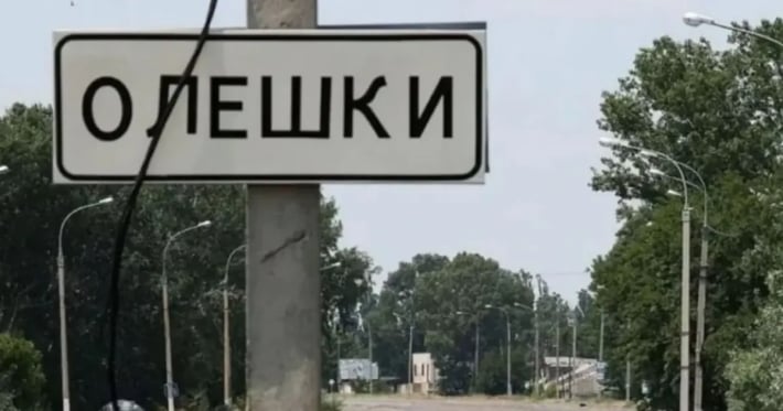 Гуманитарные миссии на Херсонщине могут стать ежемесячными: о чем договорились Украина и Россия