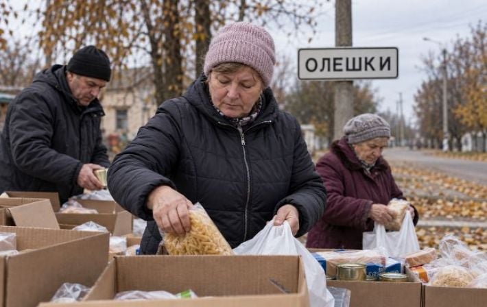 Гуманитарный десант в воздухе: Силы обороны повторно доставили 4 тонны помощи в оккупированные Олешки