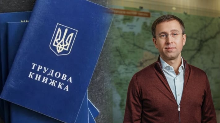 Как переселенцам из Мелитополя подтвердить пенсионный стаж без трудовой книжки: новые правила правительства