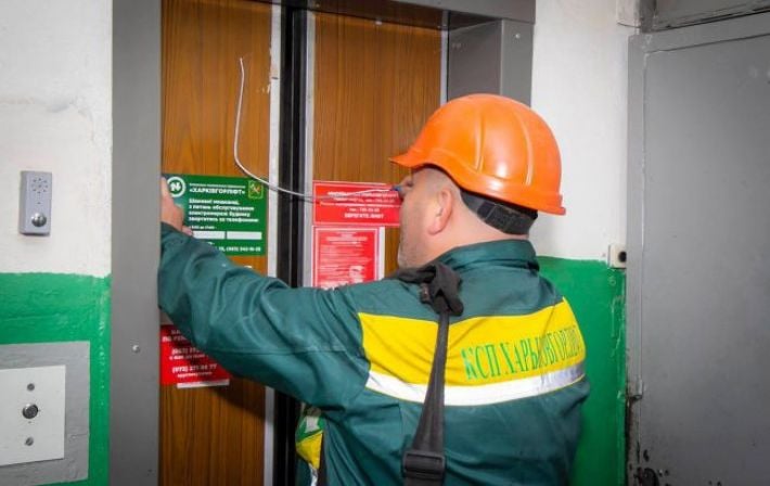 Критический износ лифтового парка Украины: более 68 тысяч подъемников исчерпали ресурс, для модернизации необходимо 140 млрд грн