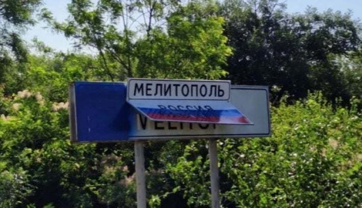Мелитополь остается в оккупации, Украине - деньги и гарантии: сможет ли план США остановить войну