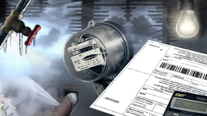 В оккупированной части Запорожской области повышают тарифы на коммунальные услуги, несмотря на перебои с электричеством