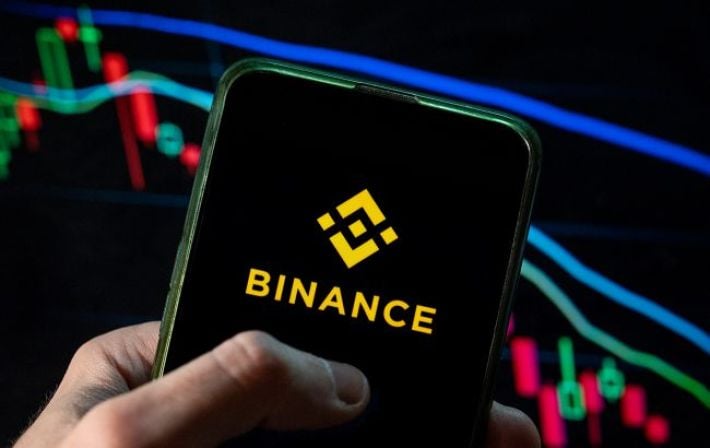 «Крупнейшая кибератака в истории крипторынка»: за выводом $6,36 млрд с Binance стоят хакеры из КНДР