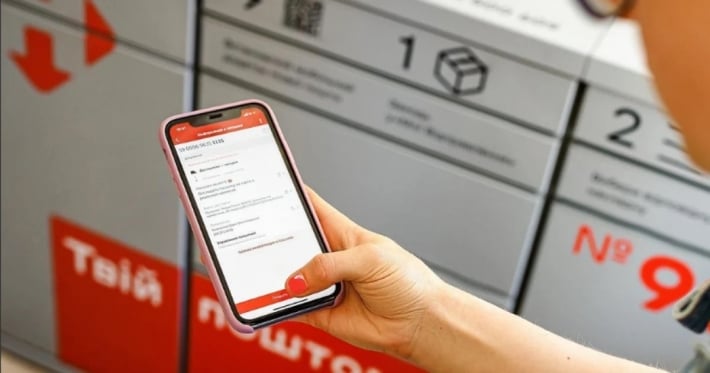 «Новая почта» подверглась кибератаке: пользователи массово жалуются на сбои в работе сервисов