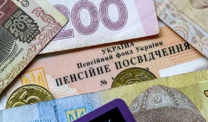 Пенсионерам из Мелитополя разрешили не проходить ежегодную идентификацию: что для этого нужно сделать