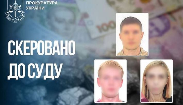 Поддельные акты и некачественный уголь: в Запорожье раскрыли схемы на 4,3 млн грн