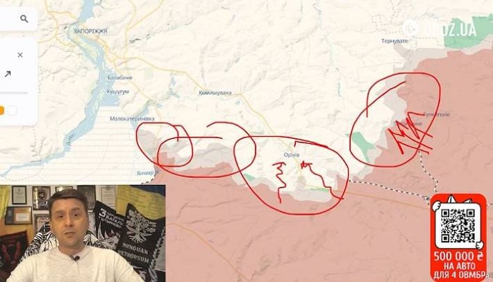 Полноценное наступление россиян возле Орехова так и не началось - военный эксперт Коваленко о Запорожском фронте