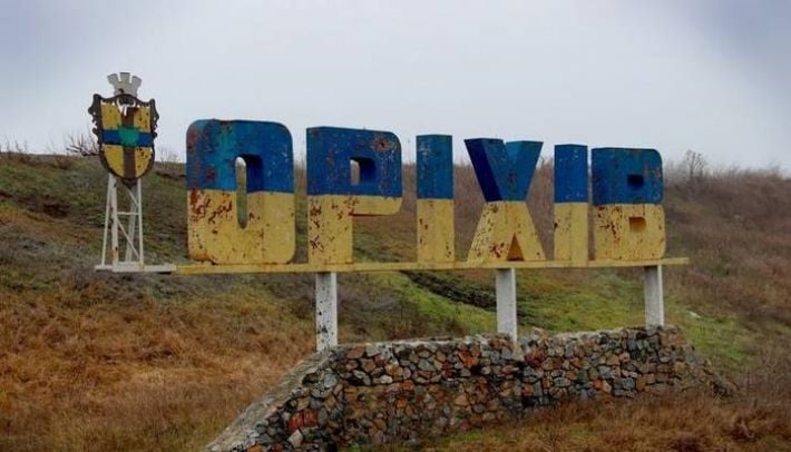 Пушилин сболтнул глупость про Орехов: Коваленко объяснил, почему город в Запорожской области не определяет судьбу Донбасса