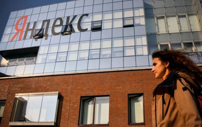 Системный удар по цифровой инфраструктуре РФ: третий за неделю дата-центр «Яндекса» во Владимирской области прекратил работу после атаки БпЛА