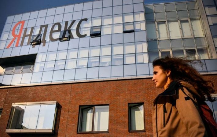 Системный удар по IT-инфраструктуре и нефтепереработке РФ: атакован второй дата-центр «Яндекса» в Калуге и Ухтинский НПЗ в Коми
