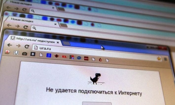 В Мелитополе интернет работает по настроению, абонплата - строго по графику