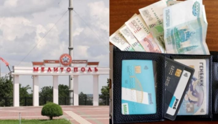 В Мелитополе оккупанты полезут в карман глубже: под ударом вклады, имущество и посылки